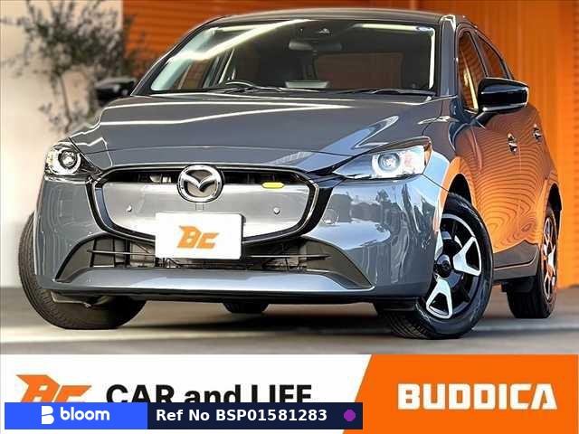 2024 Mazda MAZDA2