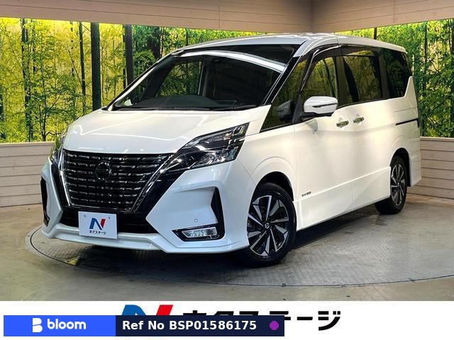 2020 Nissan Serena