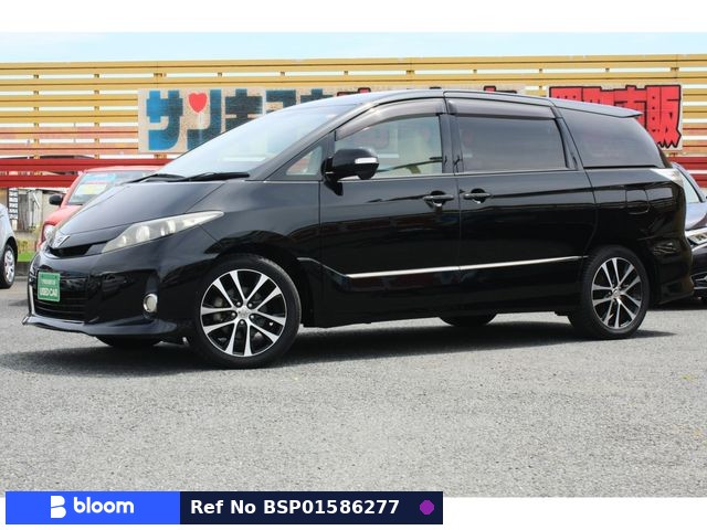 2015 Toyota Estima