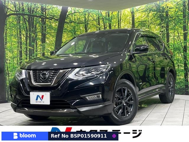 2021 Nissan X-Trail