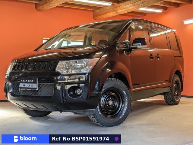2009 Mitsubishi Delica D5