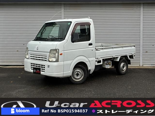 2012 Suzuki Carry Truck