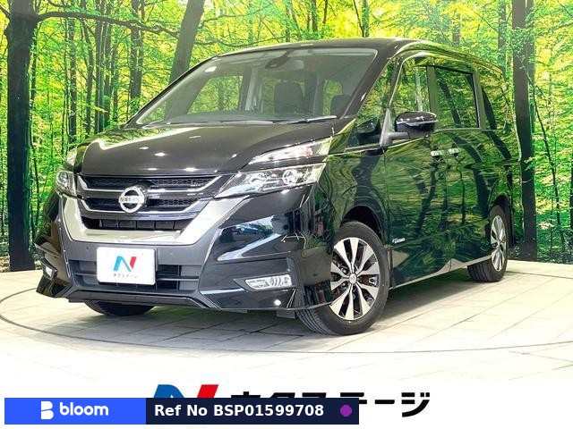 2018 Nissan Serena