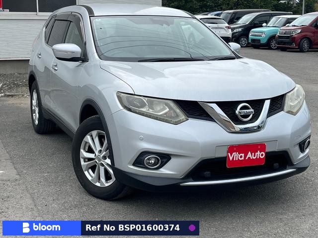 2014 Nissan X-Trail