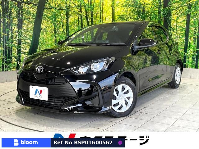 2023 Toyota Yaris