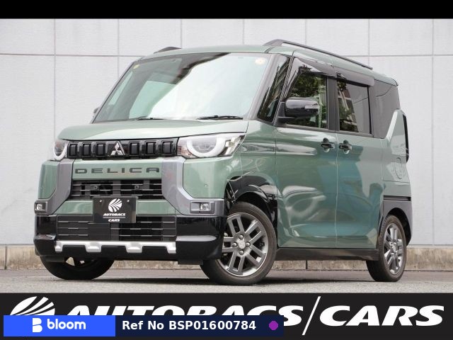 2023 Mitsubishi Delica Mini