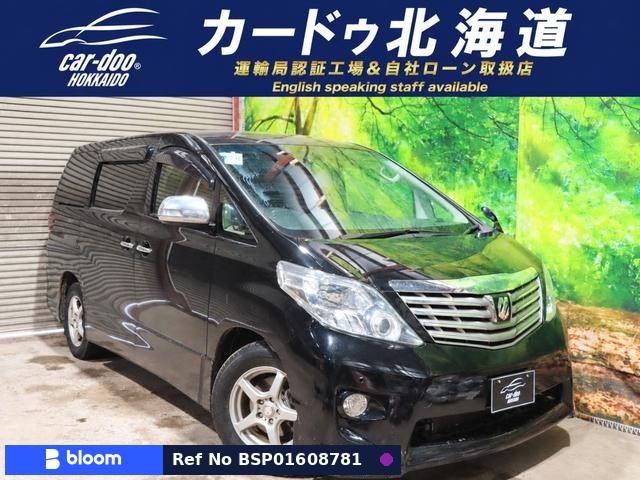 2011 Toyota Alphard
