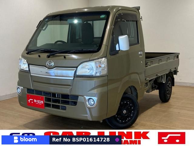 2016 Daihatsu Hijet Truck