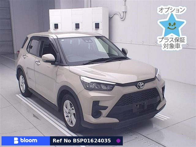 2023 Toyota Raize