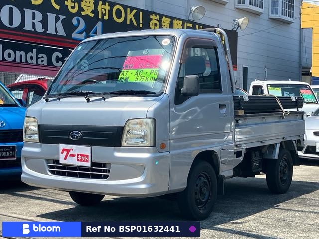 2006 Subaru Sambar Truck