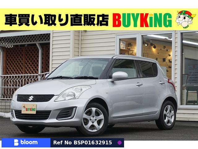 2015 Suzuki Swift