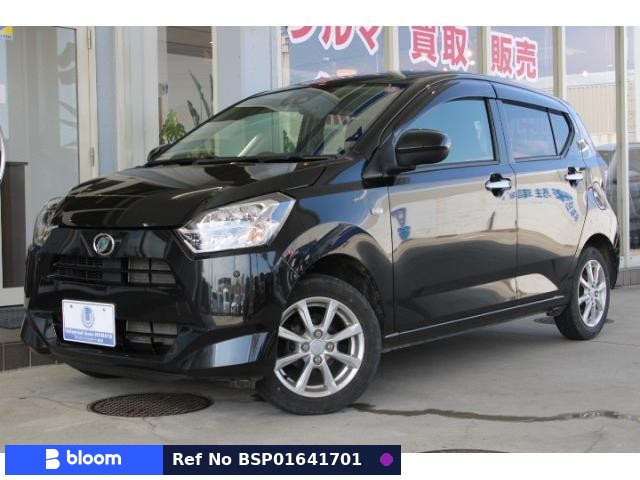 2022 Daihatsu Mira ES