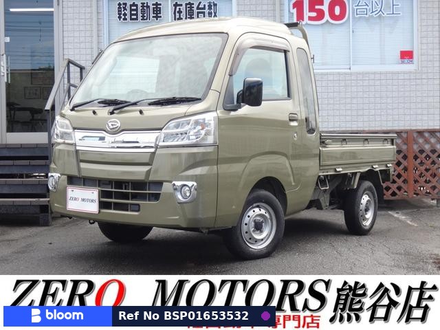 2018 Daihatsu Hijet Truck