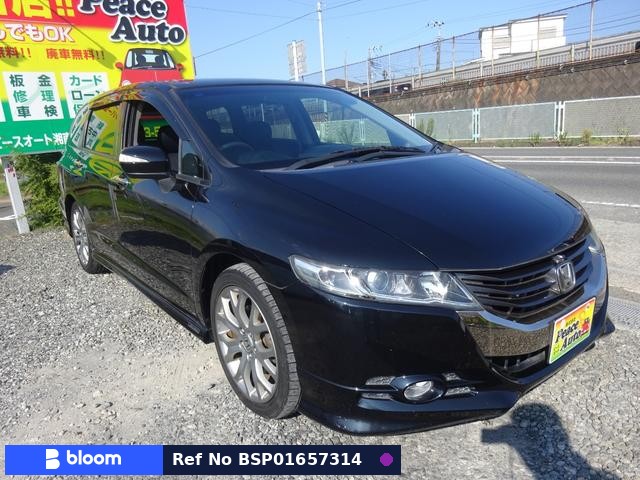 2010 Honda Odyssey