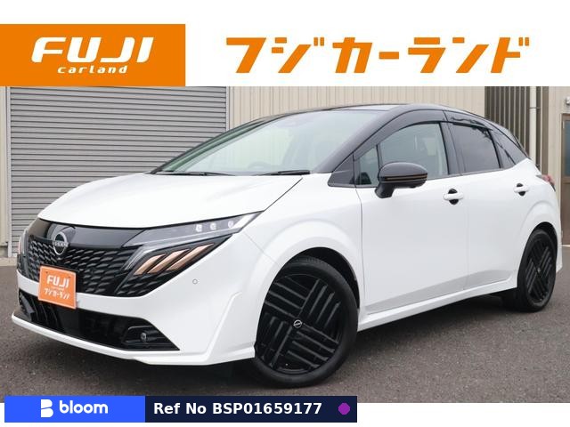 2024 Nissan Aura