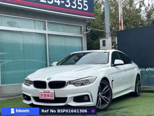 2016 BMW 4 Series