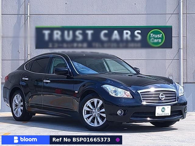 2010 Nissan Fuga