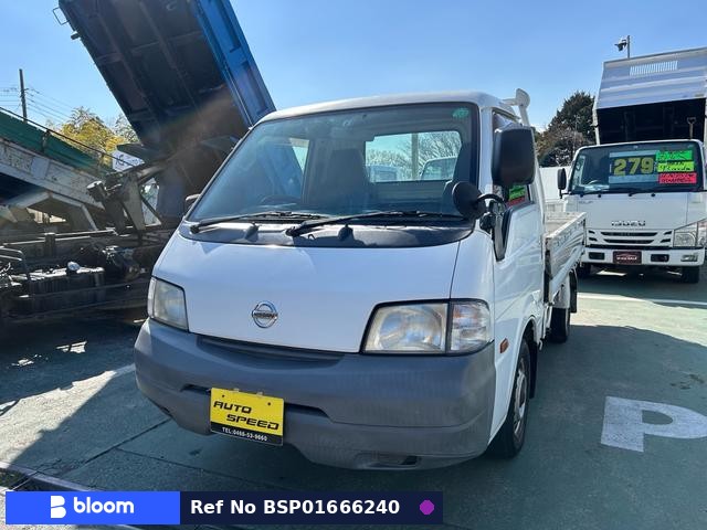 2011 Nissan Vanette Truck