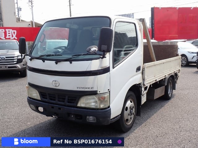 2004 Toyota Toyoace Truck