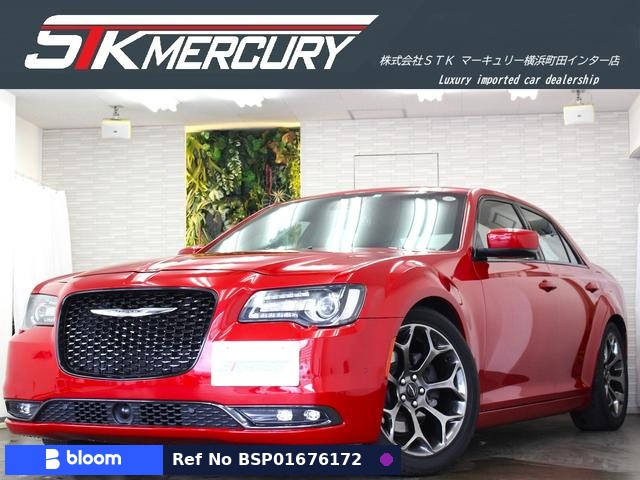 2016 Chrysler 300