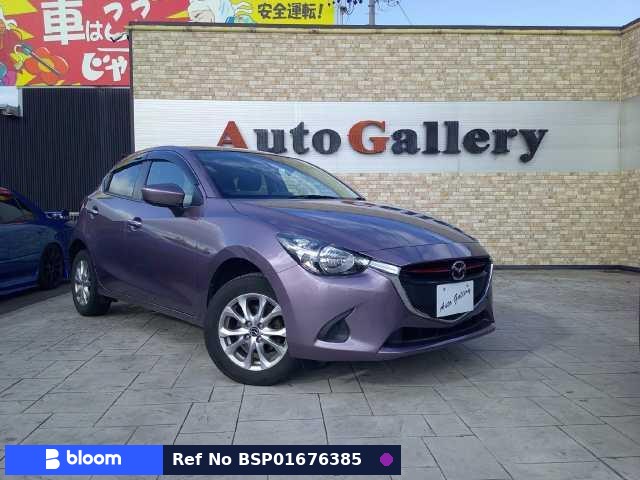 2015 Mazda Demio
