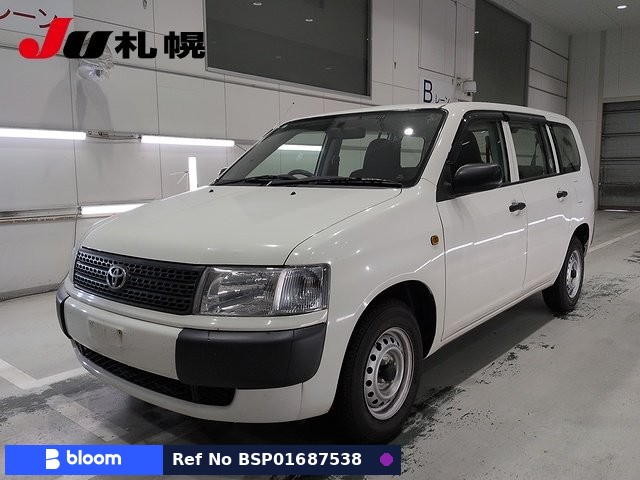 2013 Toyota Probox VAN