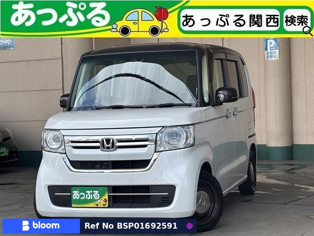 2023 Honda N BOX