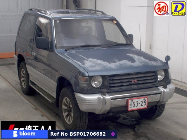 1993 Mitsubishi Pajero