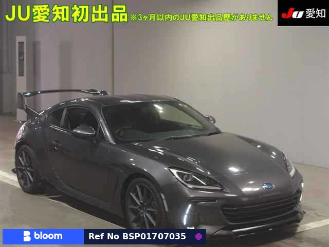 2023 Subaru BRZ