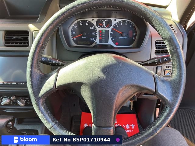 2007 Mitsubishi Pajero Mini