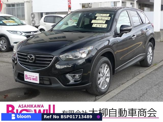 2015 Mazda CX-5