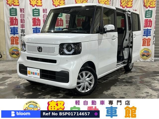 2023 Honda N BOX