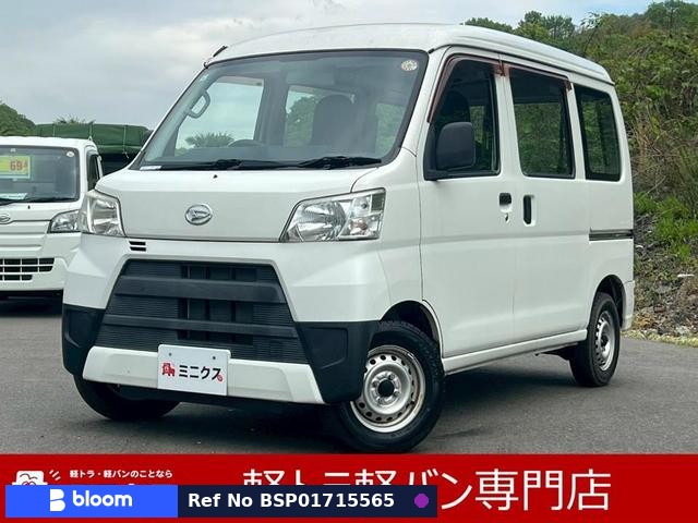 2018 Daihatsu Hijet Cargo