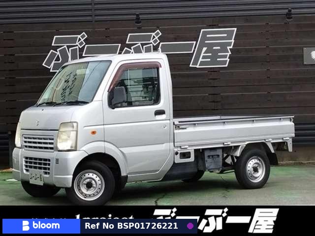 2010 Suzuki Carry Truck