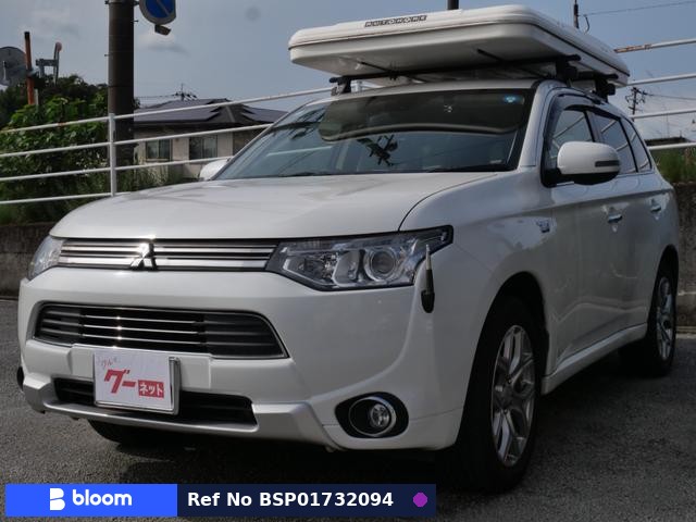 2014 Mitsubishi Outlander Phev
