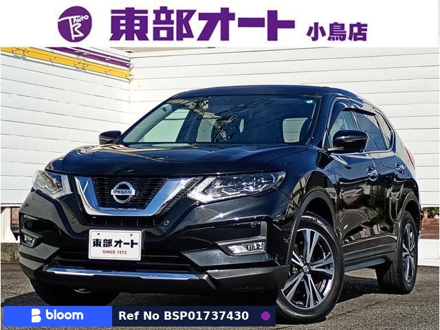 2018 Nissan X-Trail