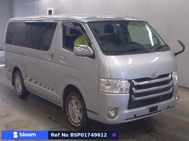 2016 Toyota Hiace VAN