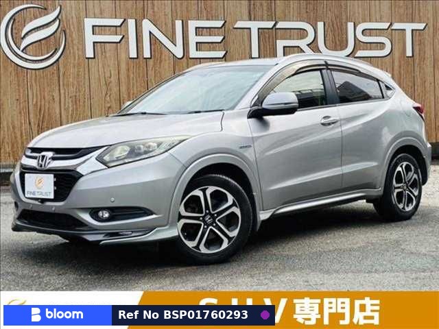 2014 Honda Vezel