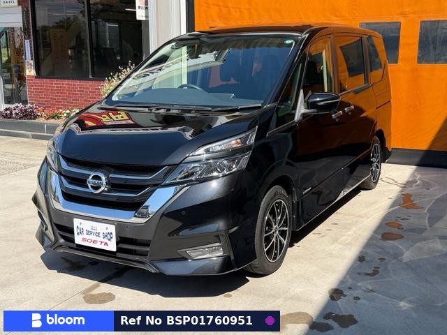 2018 Nissan Serena