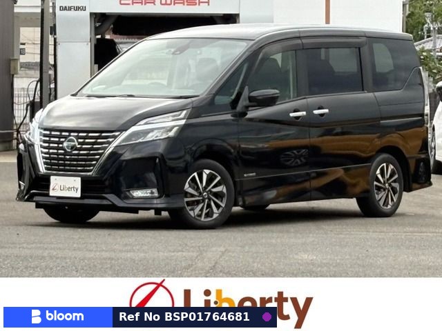 2019 Nissan Serena
