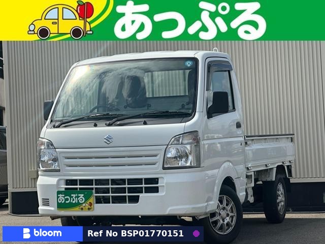 2016 Suzuki Carry Truck