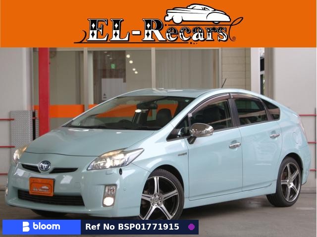 2009 Toyota Prius