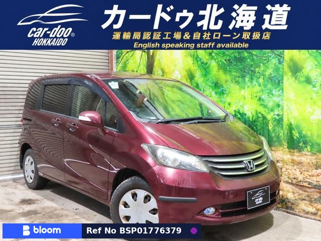 2009 Honda Freed
