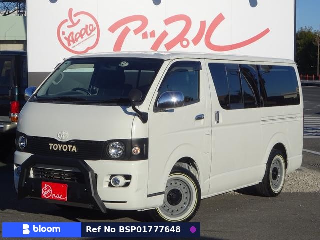2009 Toyota Hiace VAN