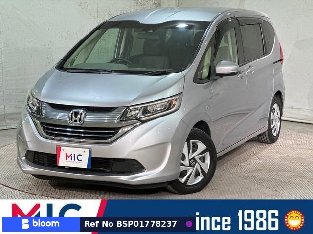 2017 Honda Freed Hybrid