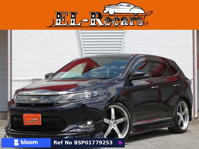 2014 Toyota Harrier