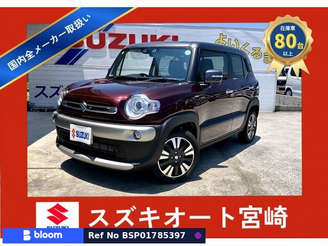 2024 Suzuki X BEE