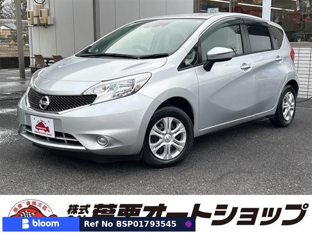 2016 Nissan Note