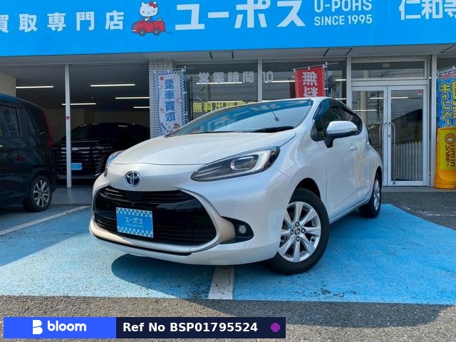 2023 Toyota Aqua