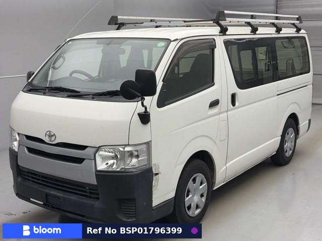 2019 Toyota Regius ACE VAN